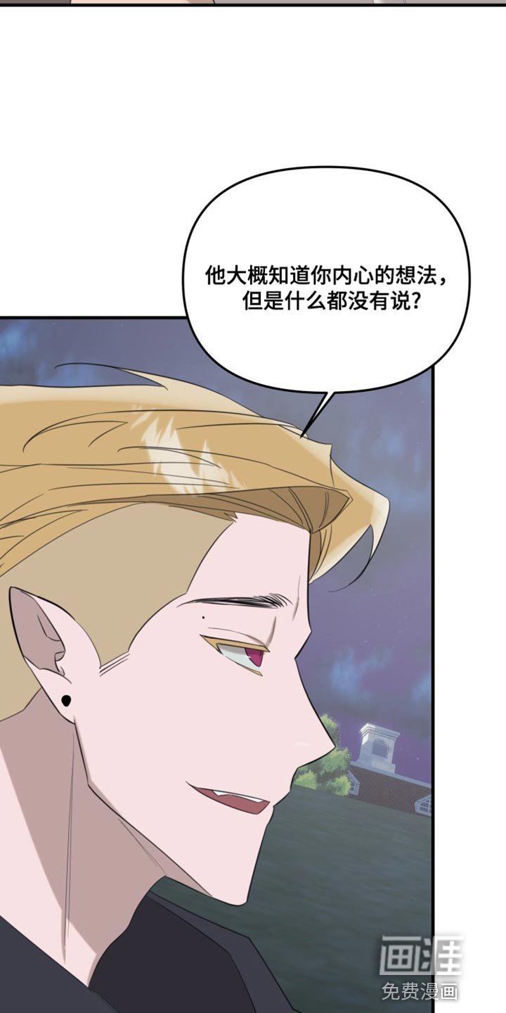 第13章：空位
