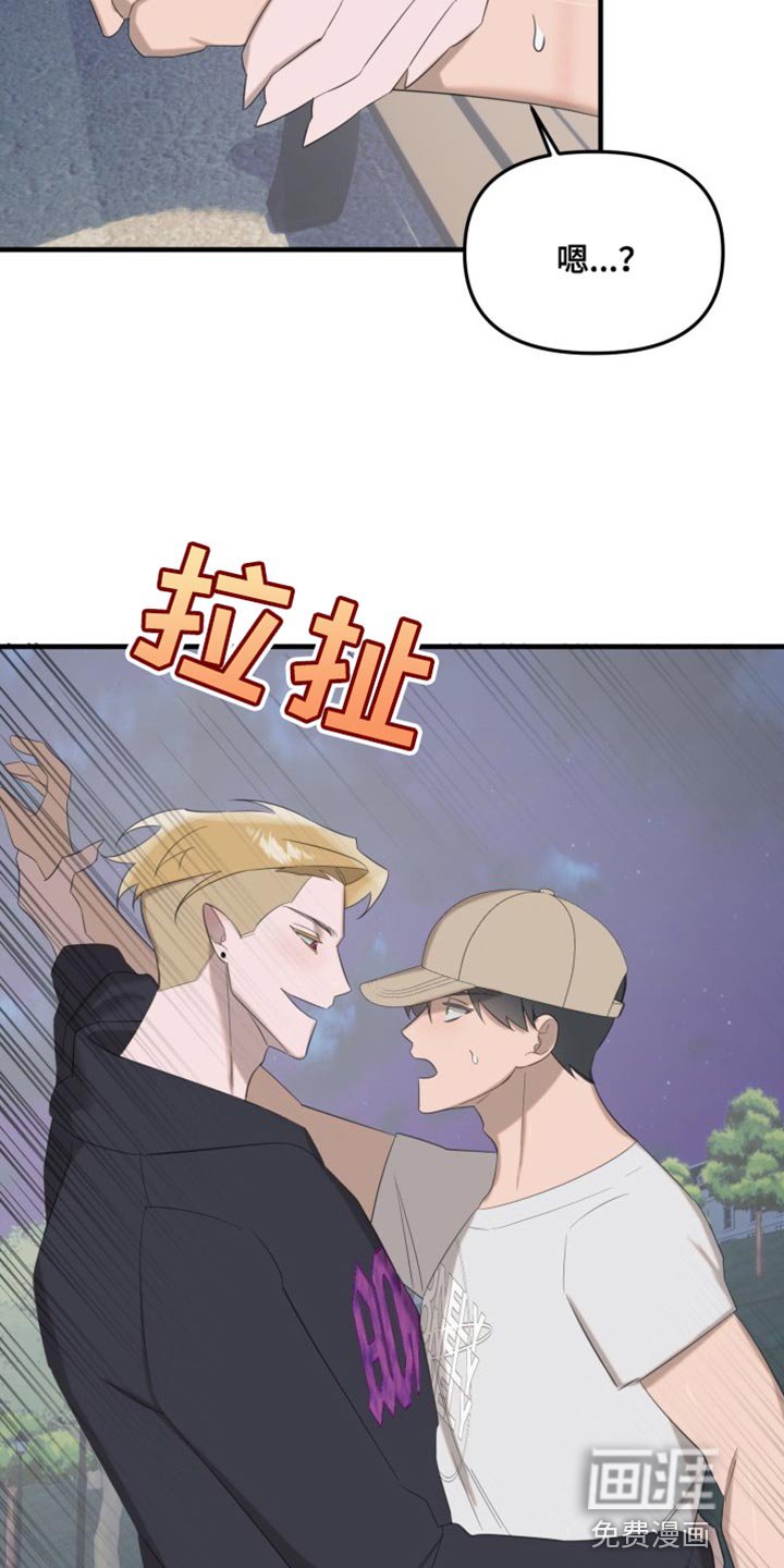 第13章：空位