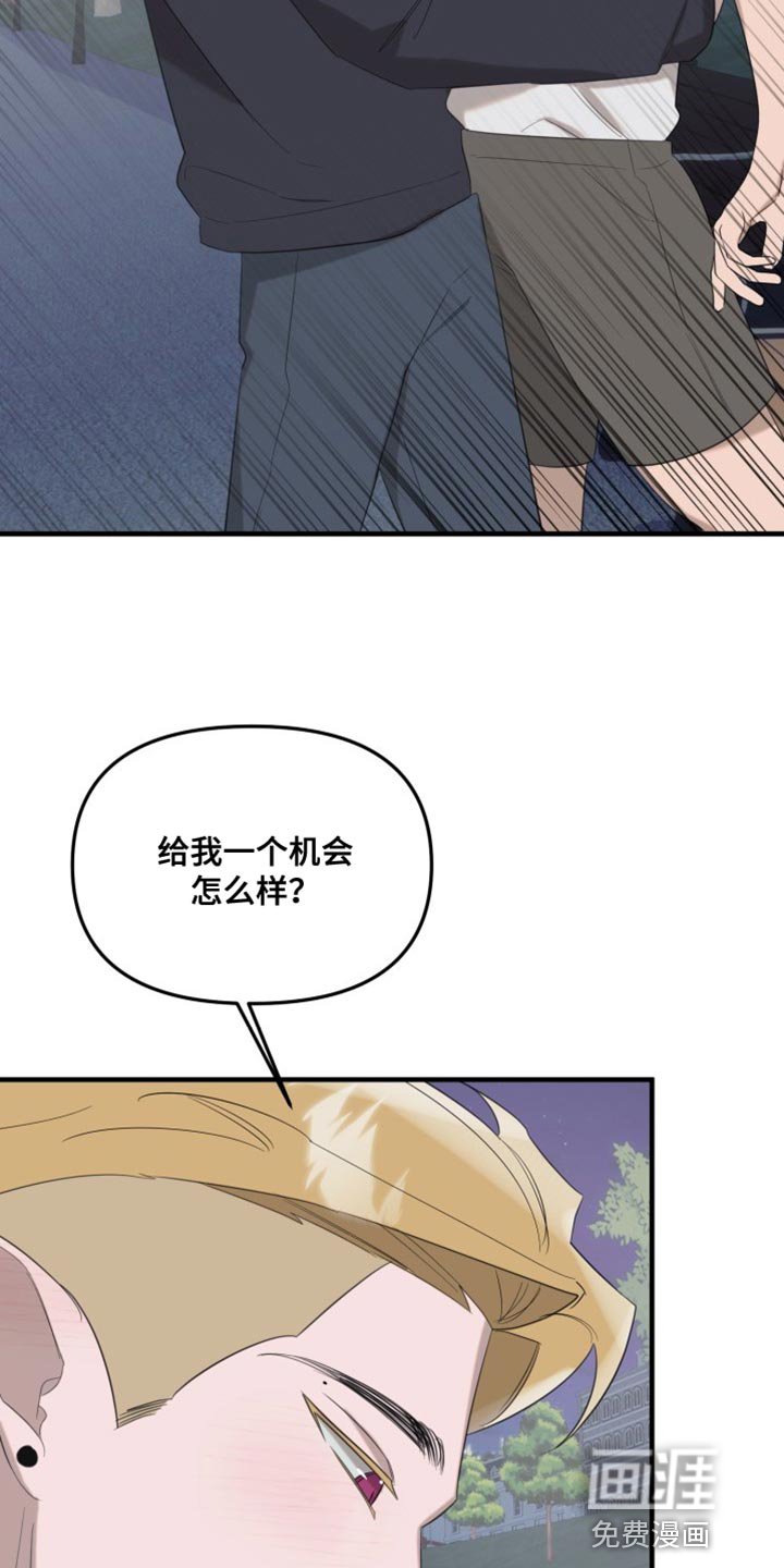 第13章：空位