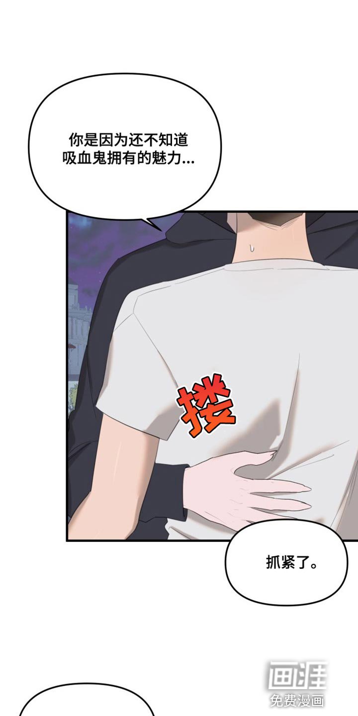 第13章：空位