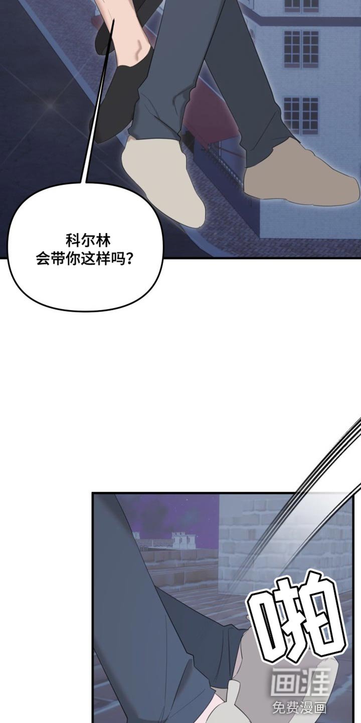 第13章：空位