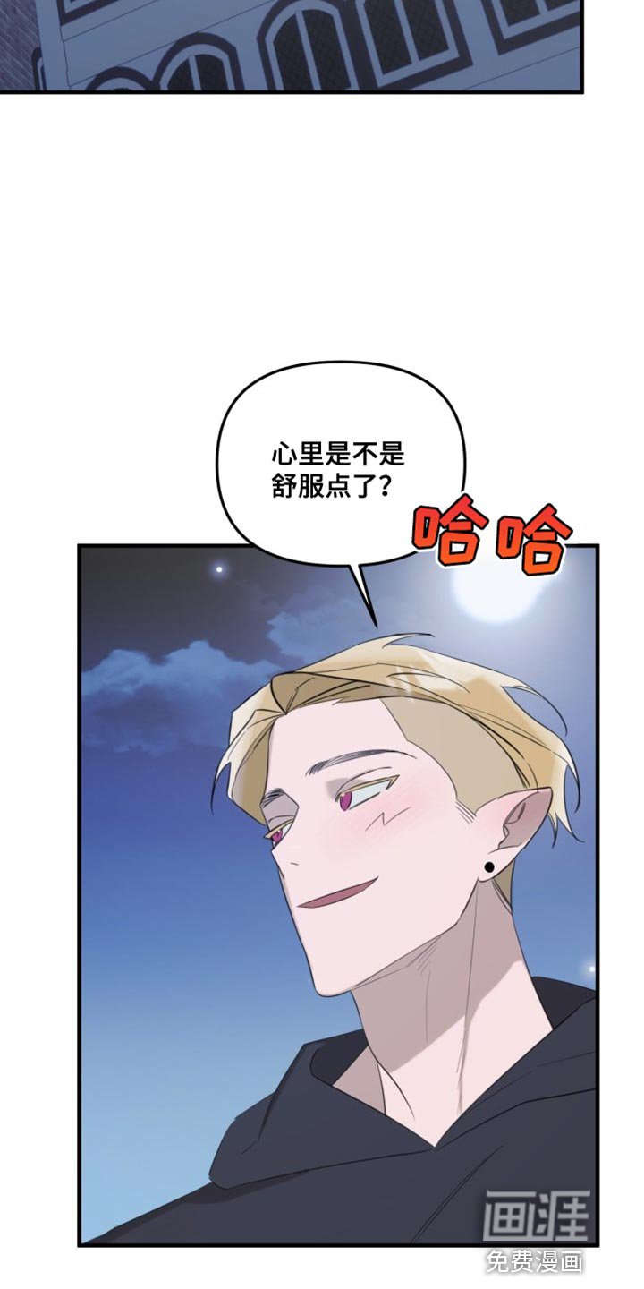 第13章：空位