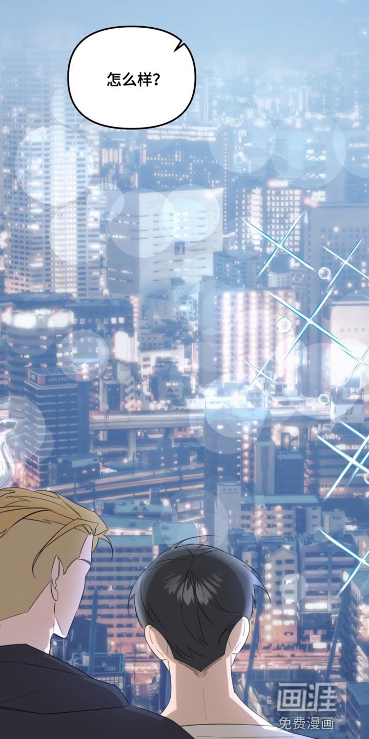 第13章：空位