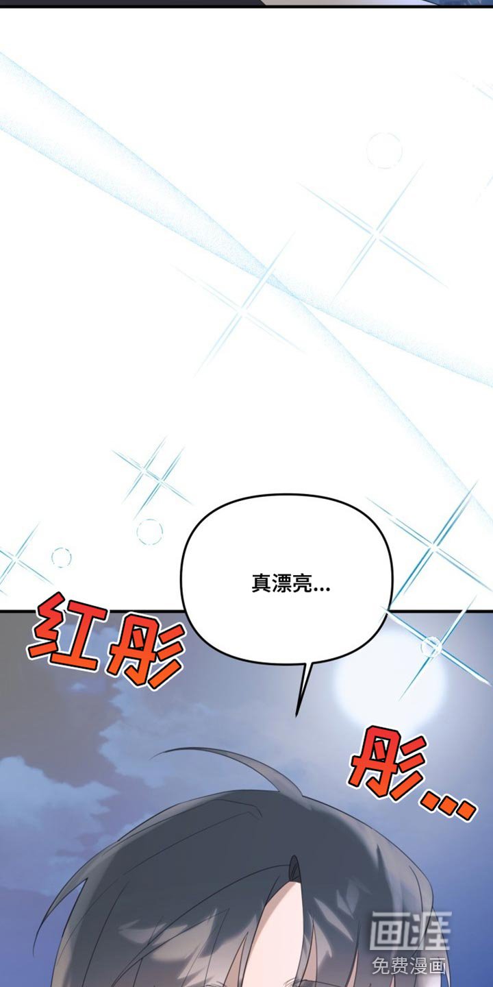 第13章：空位