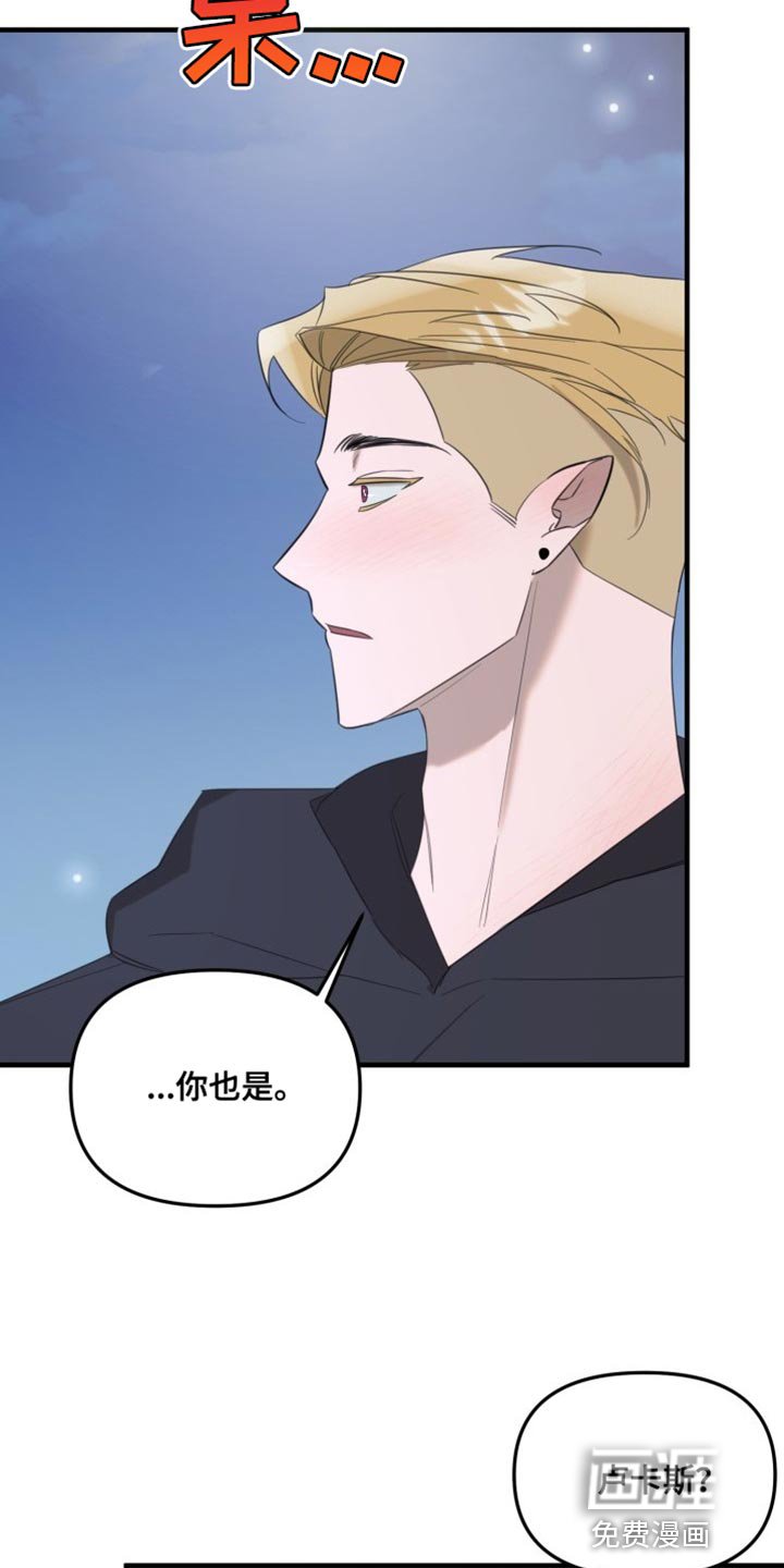 第13章：空位
