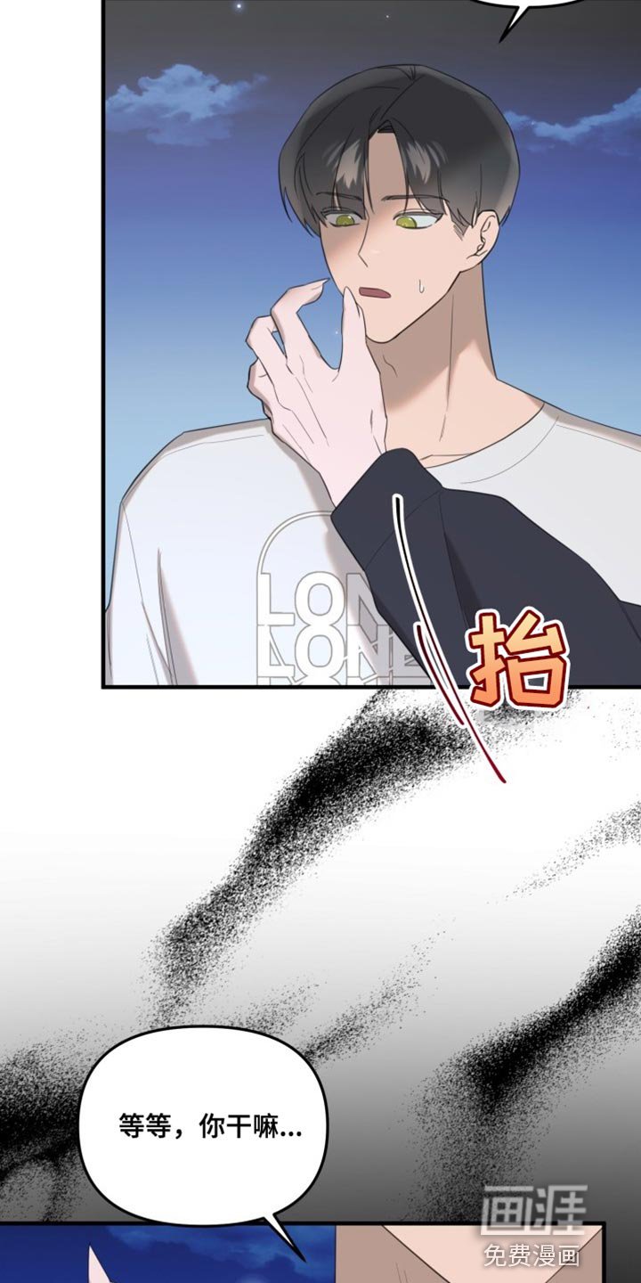 第13章：空位