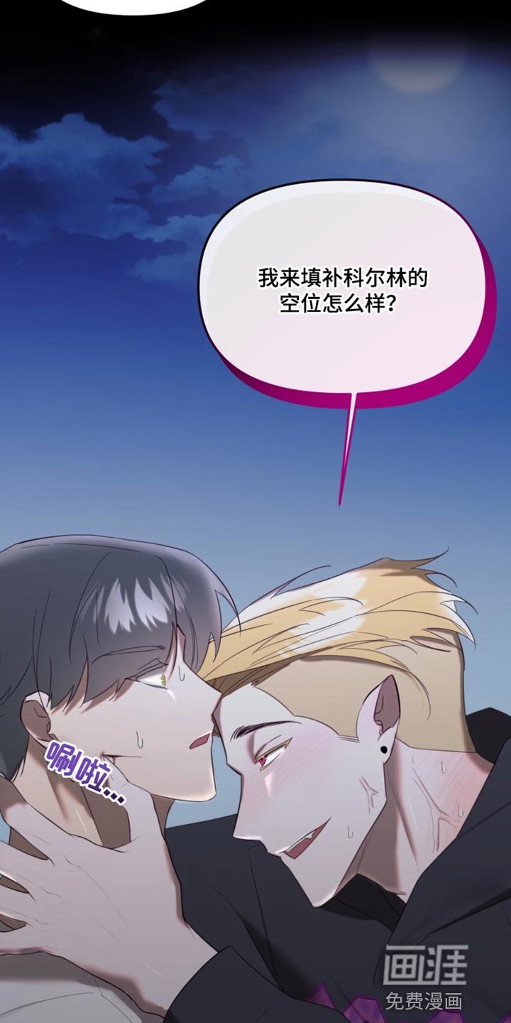 第13章：空位