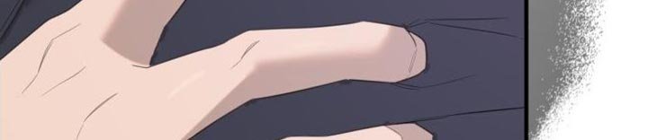 第14章：好疼