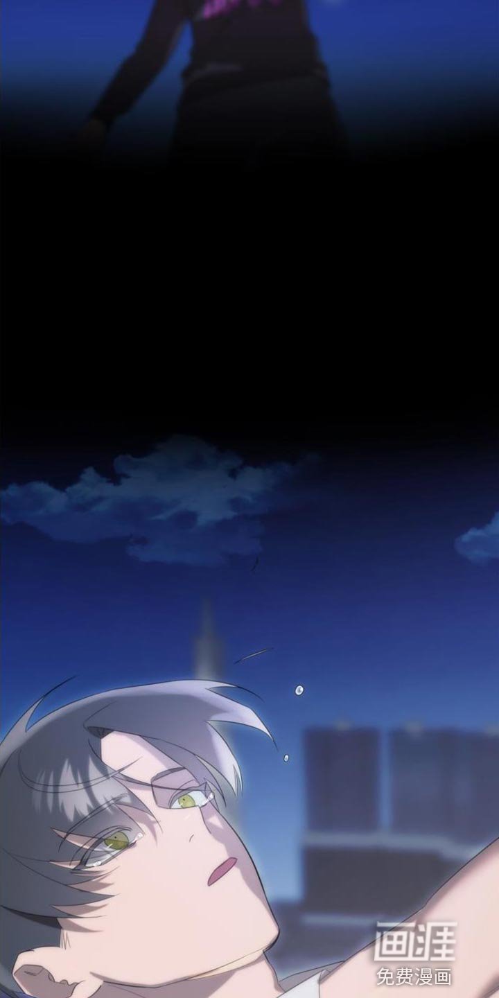 第14章：好疼