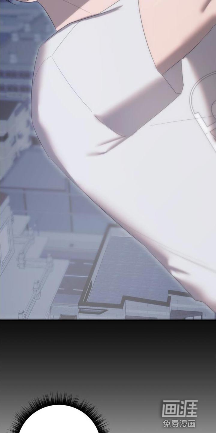 第14章：好疼