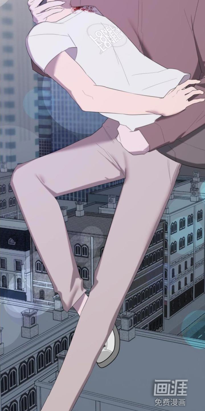 第14章：好疼