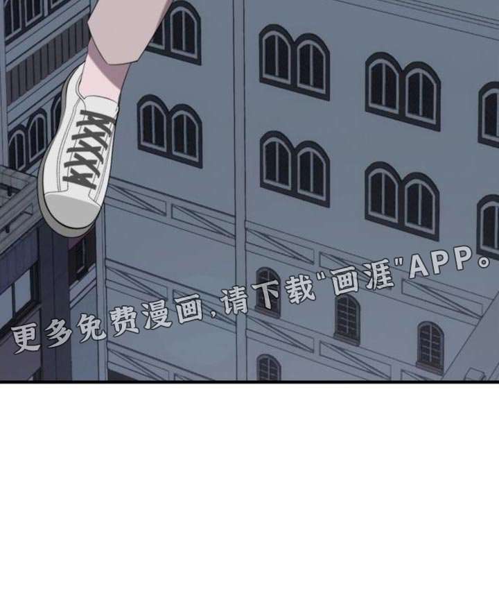 第14章：好疼