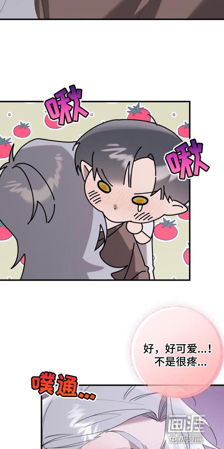 第16章：全部都会好起来