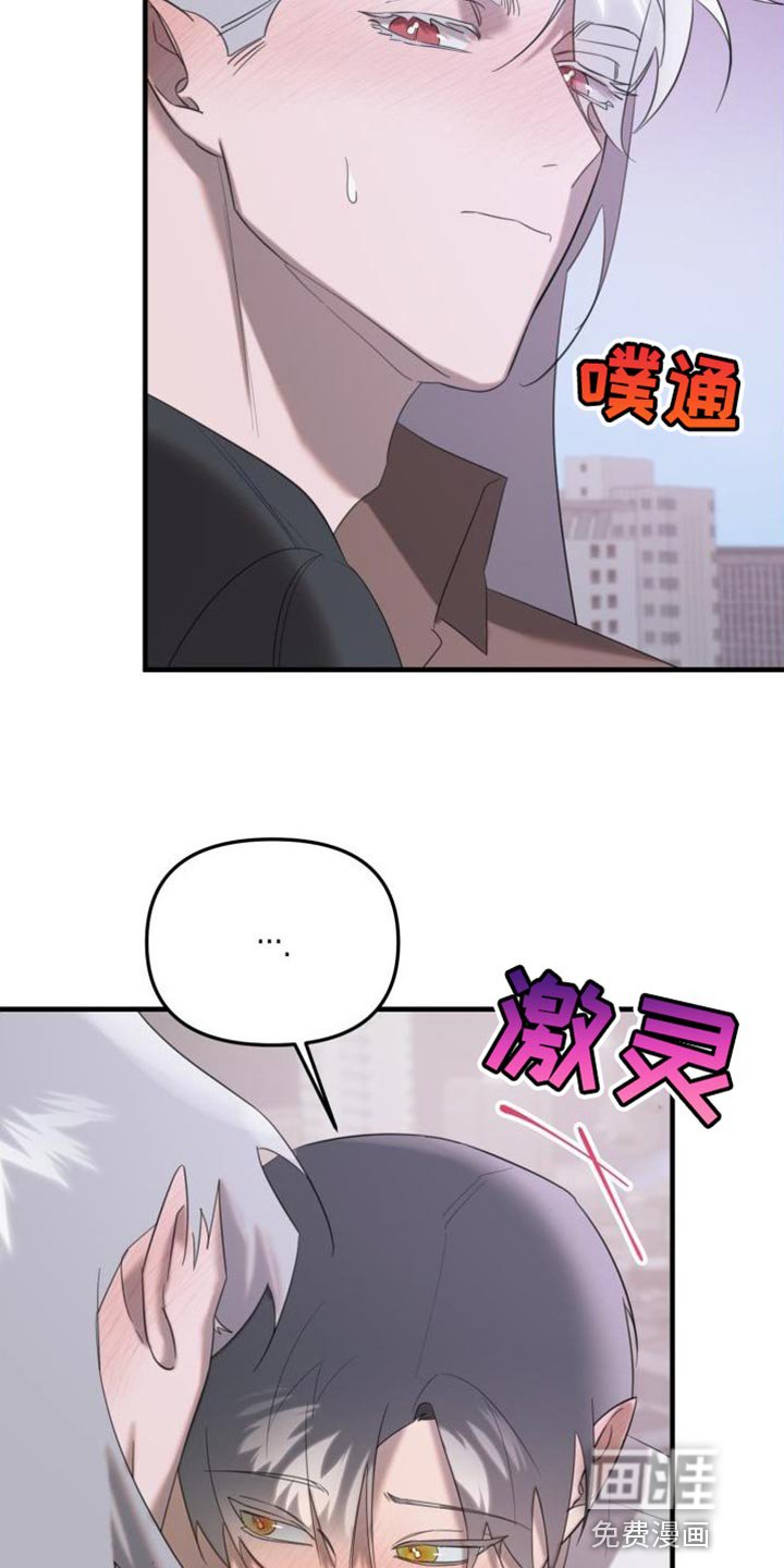 第16章：全部都会好起来