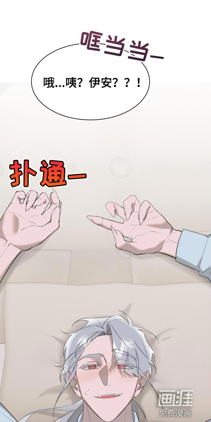 第17章：难为情