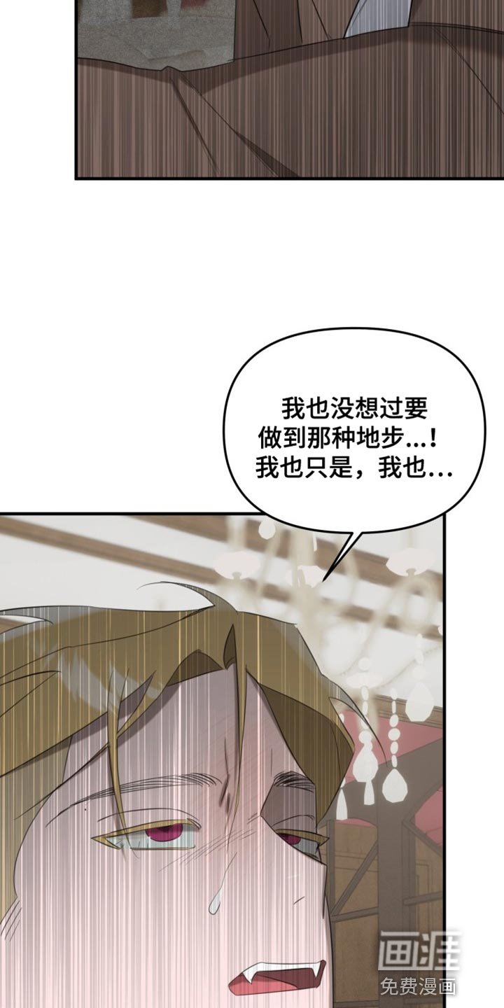 第19章：完美的生活【完结】