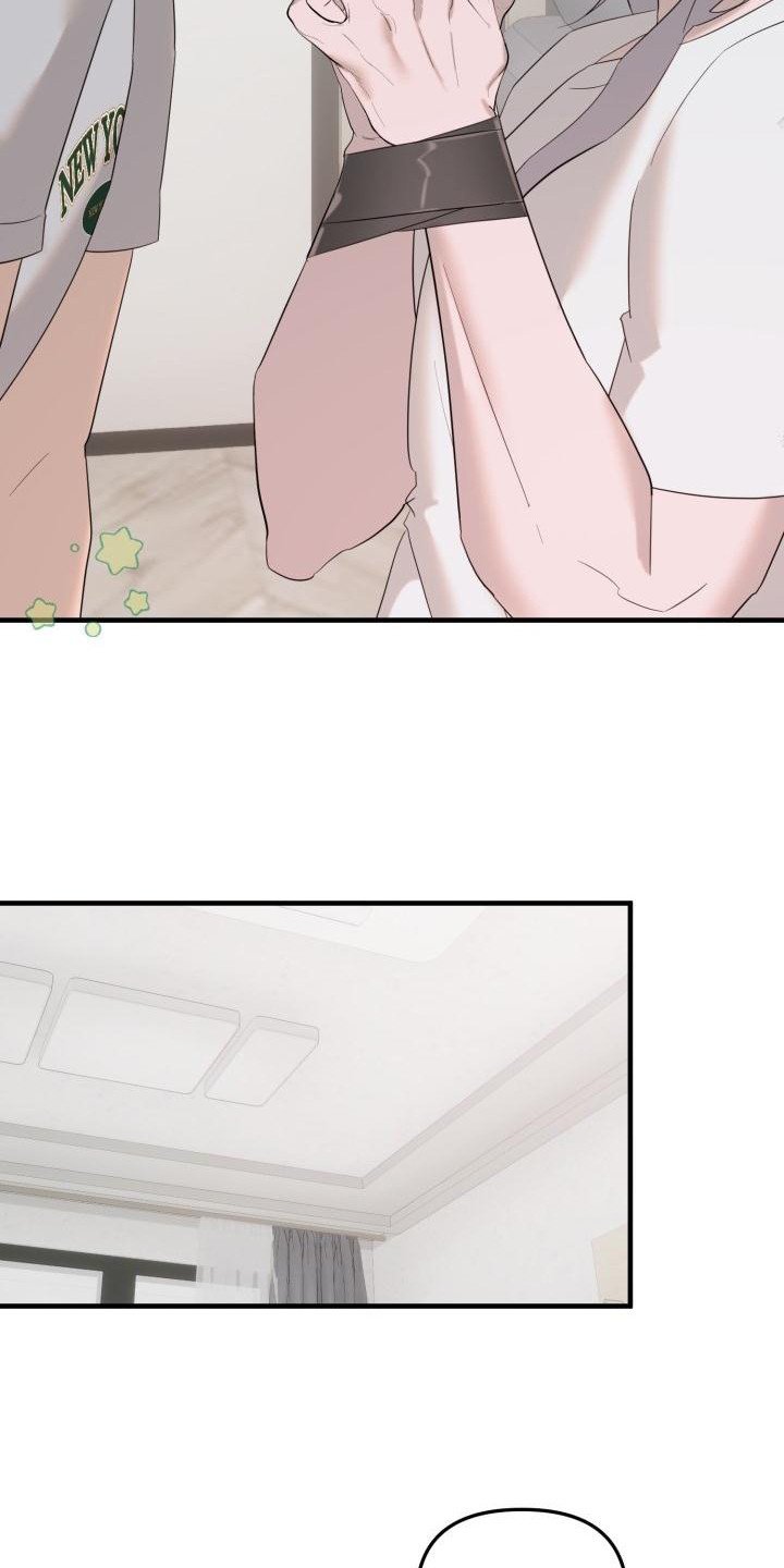 第3章：吸血鬼