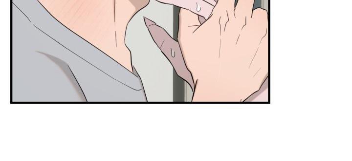第4章：会负责的