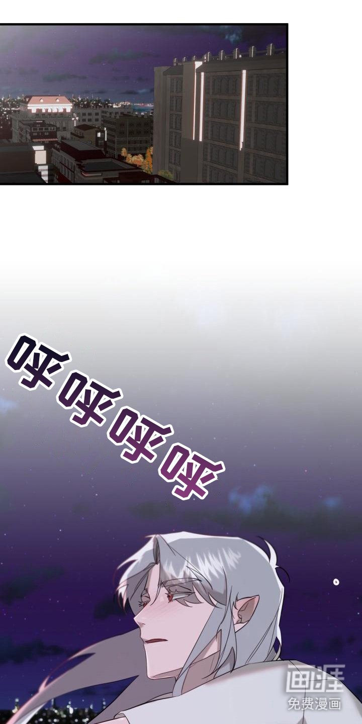 第5章：脸红