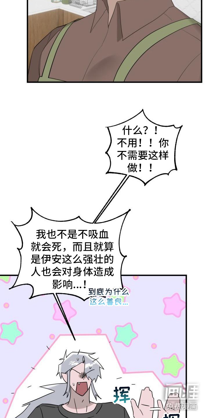 第6章：合约书