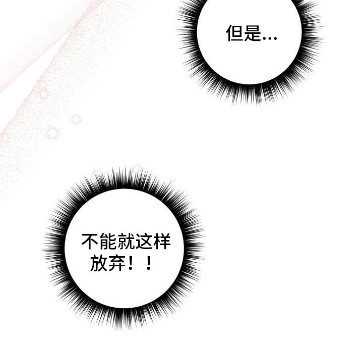 第8章：岁数