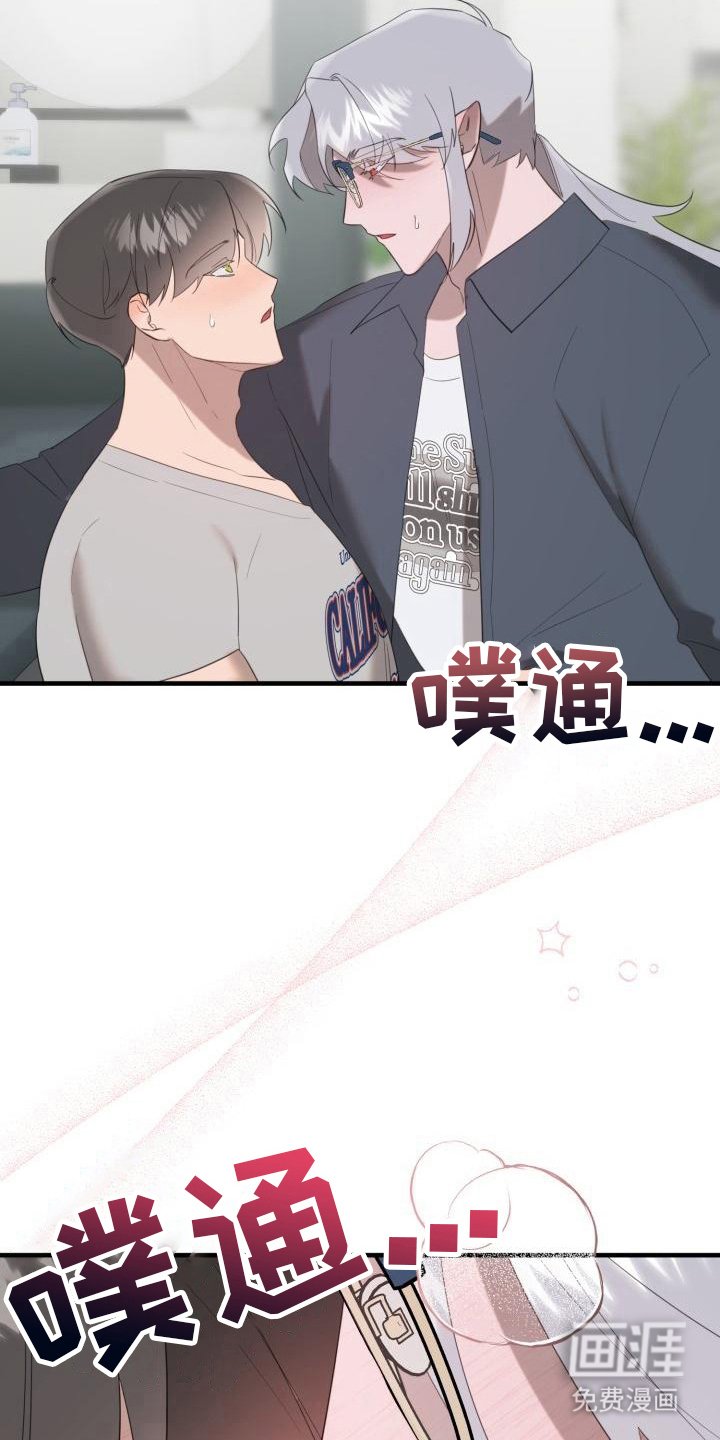 第9章：婉拒
