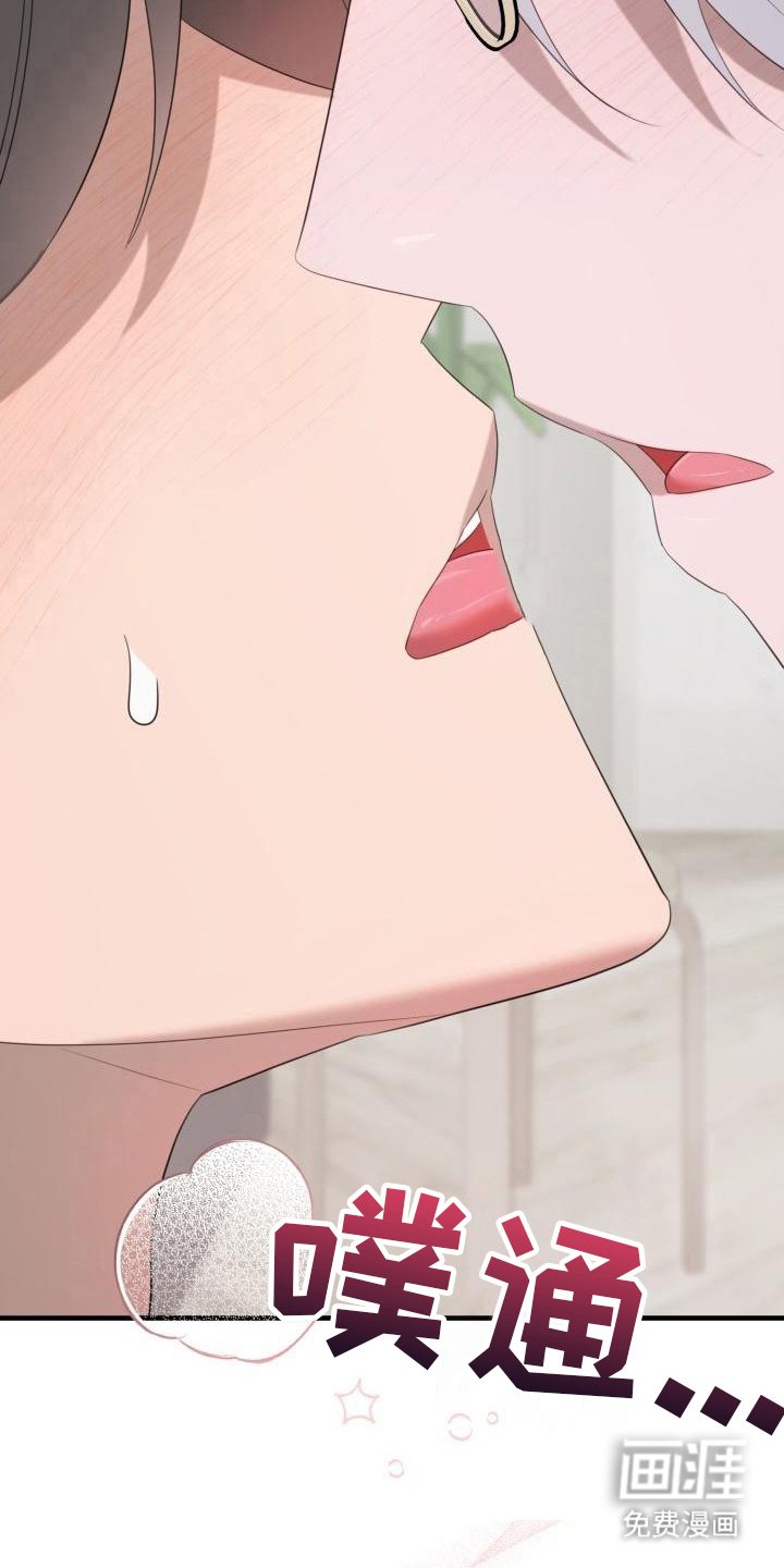 第9章：婉拒