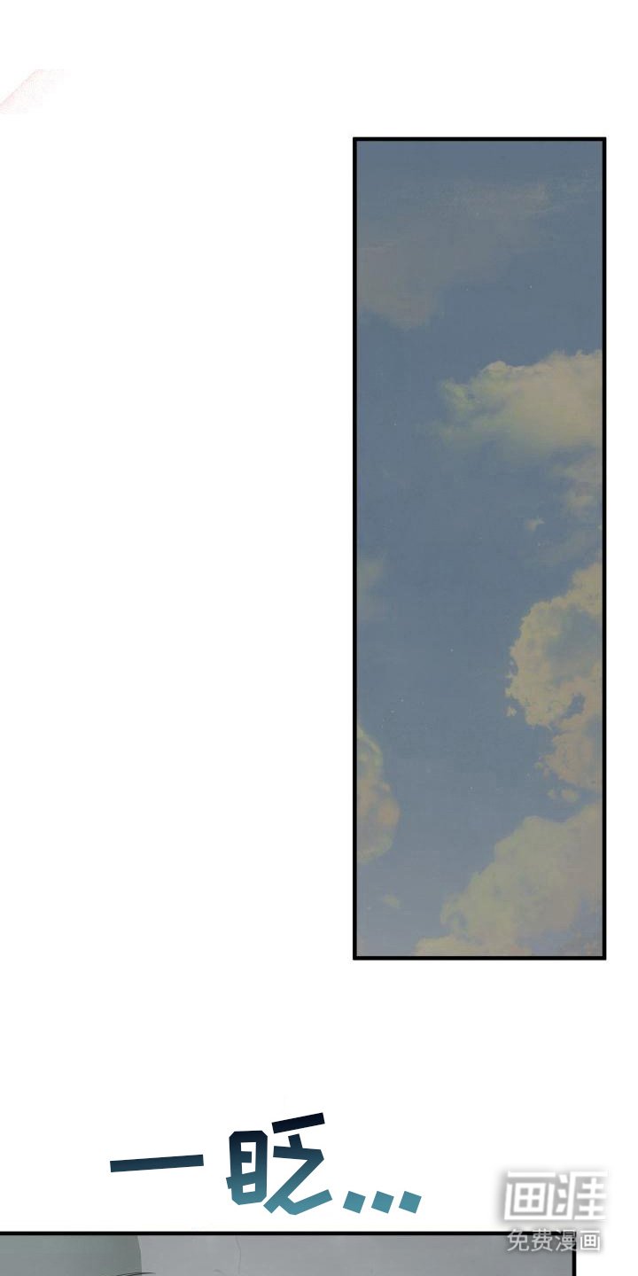 第9章：婉拒