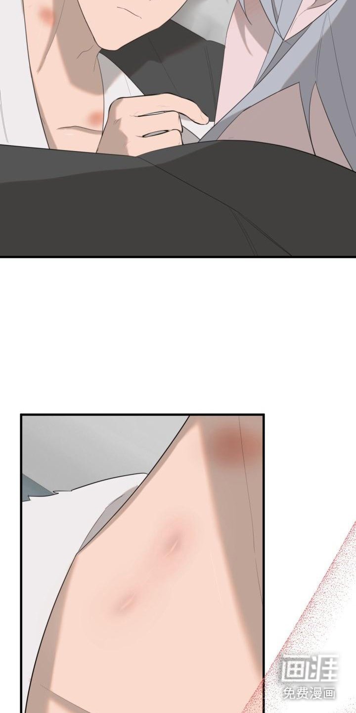 第9章：婉拒