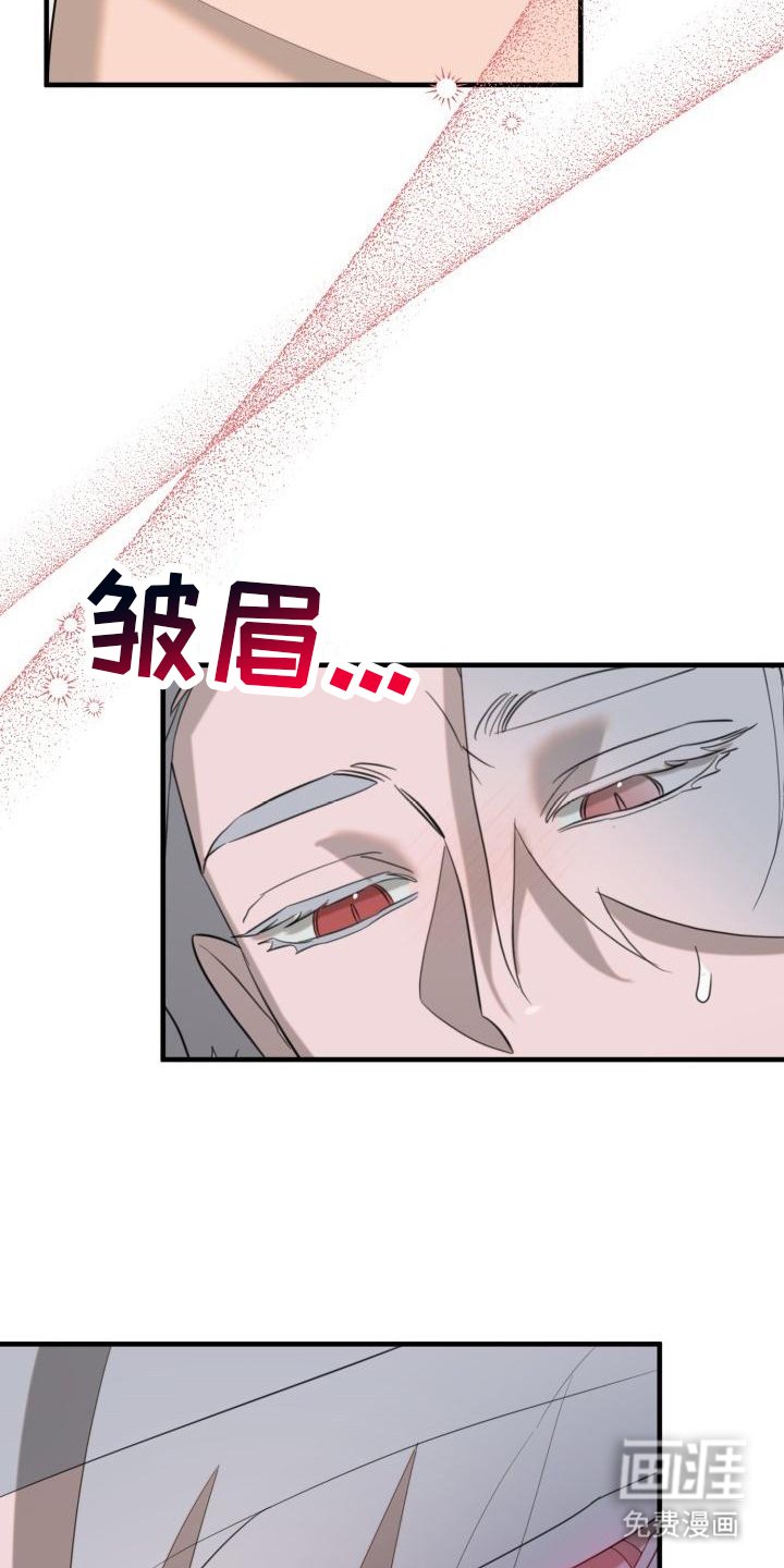 第9章：婉拒