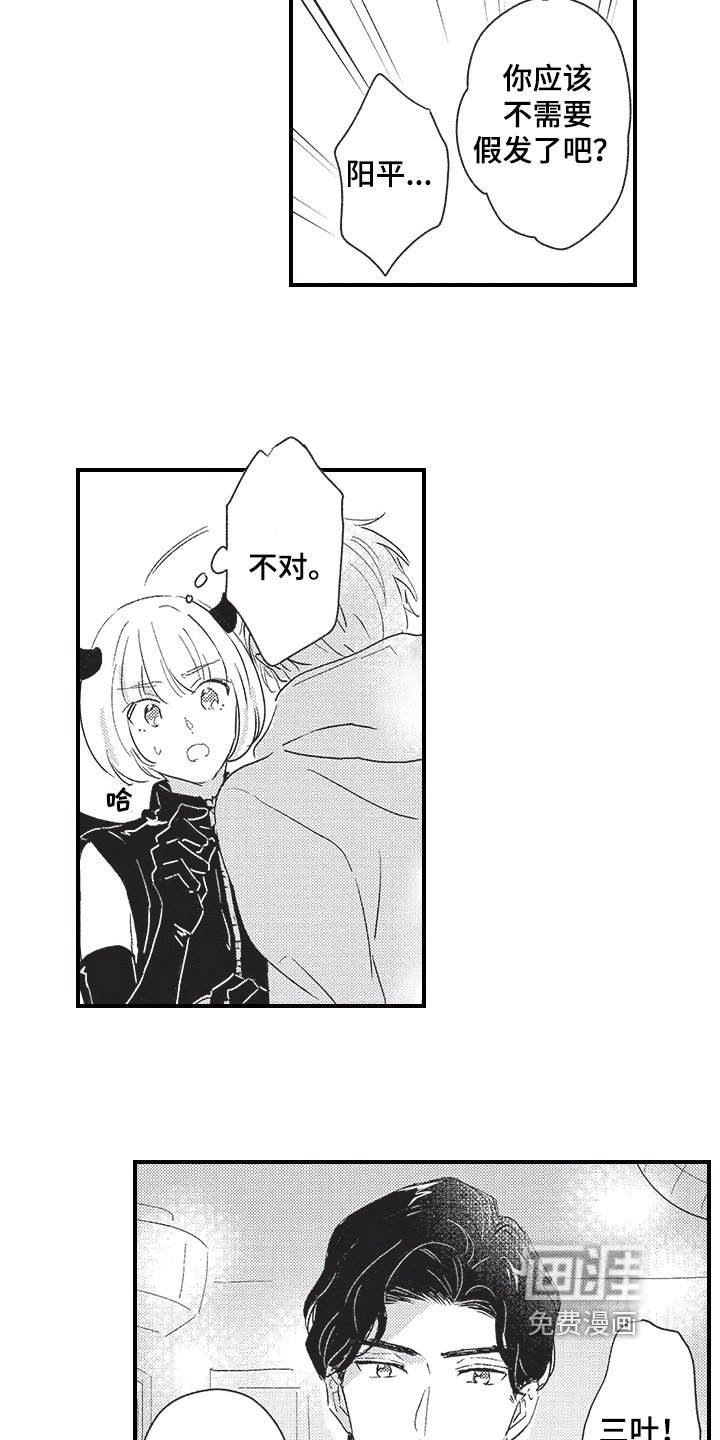 第10章：暴露
