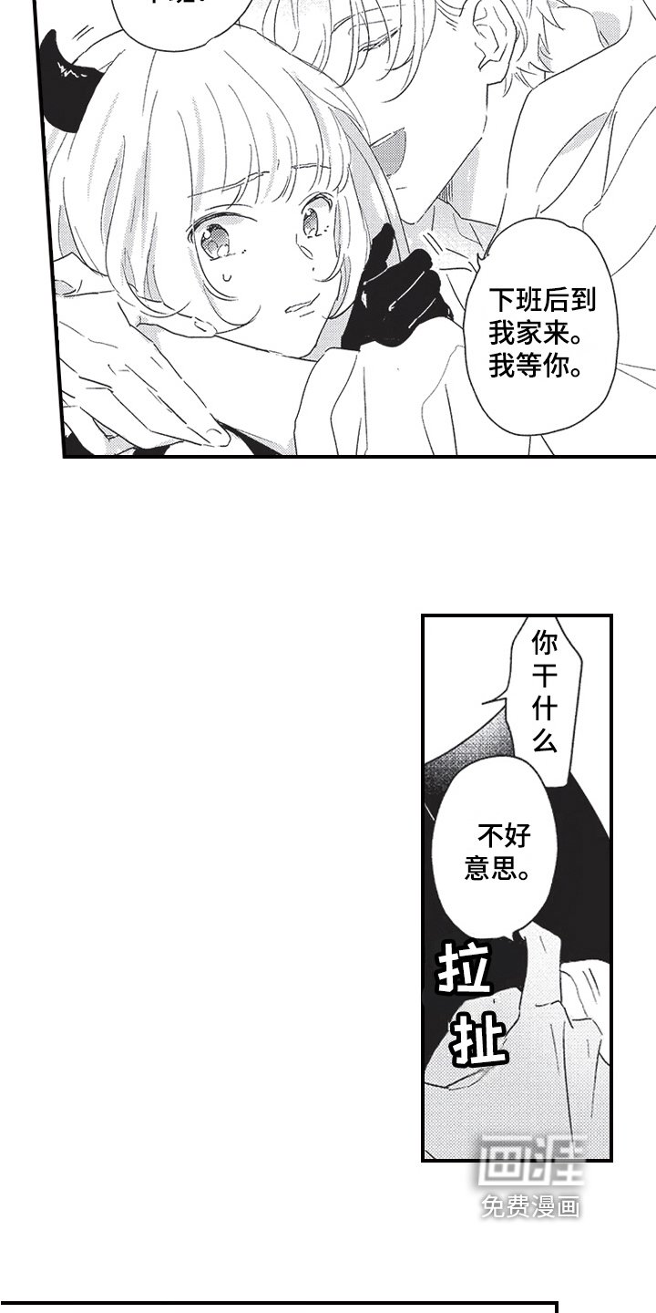 第10章：暴露