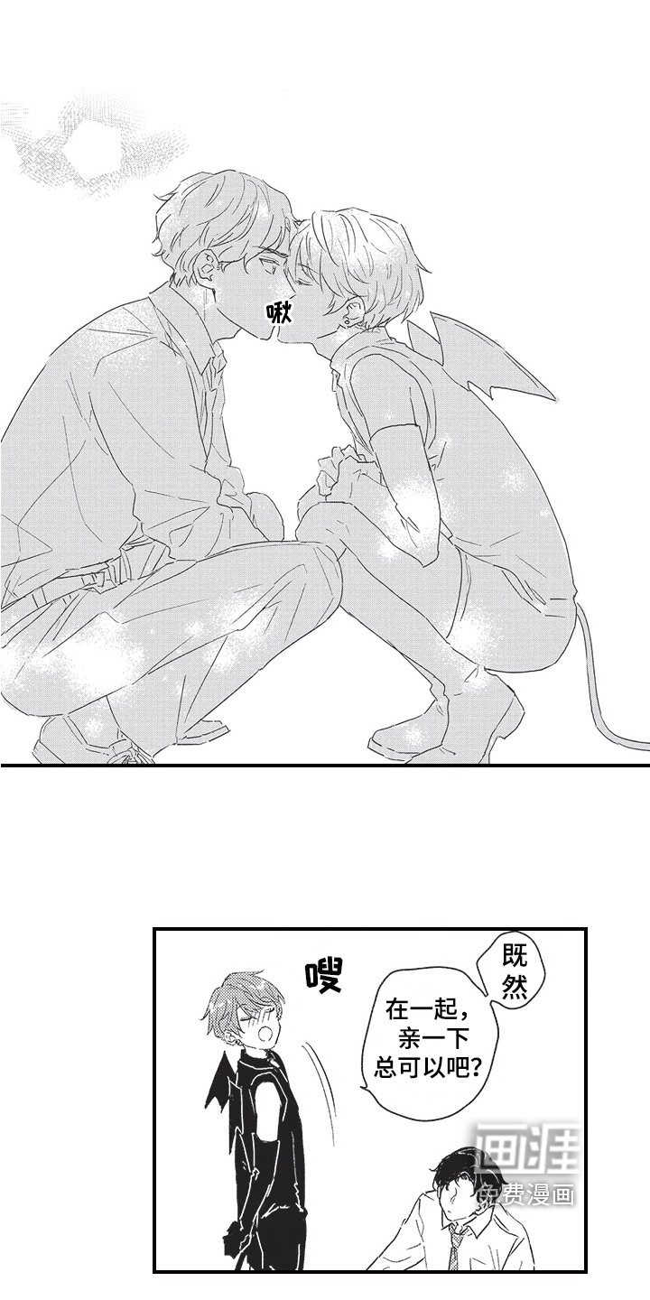 第13章：宣言