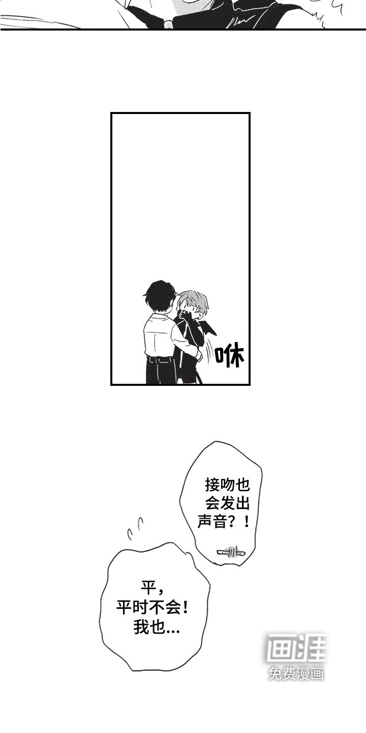 第13章：宣言