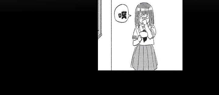 第17章：同学会