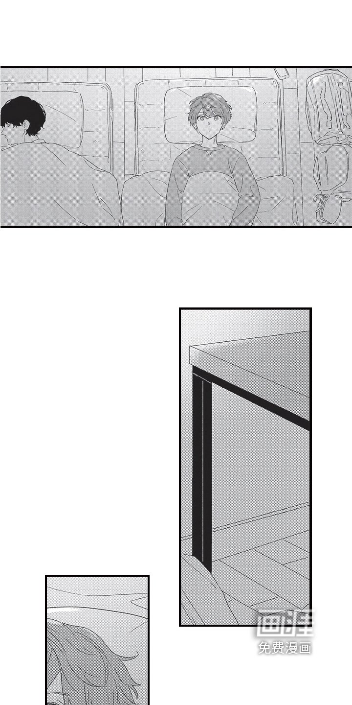 第24章：谢意