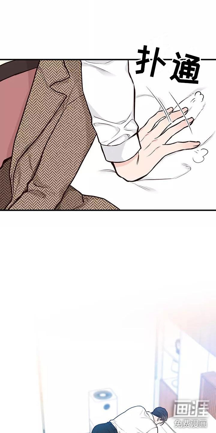 第10章：遵守合同
