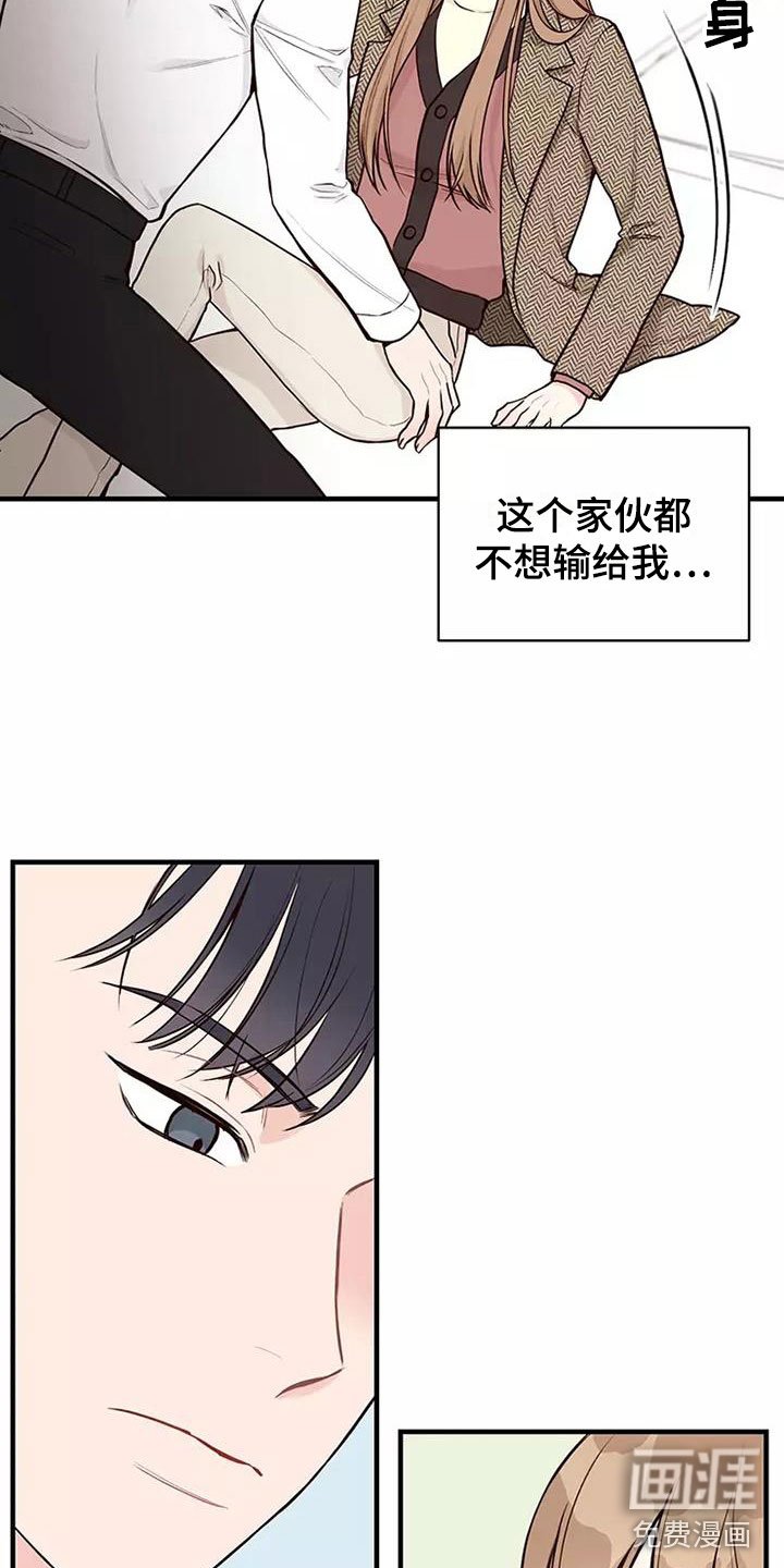 第10章：遵守合同