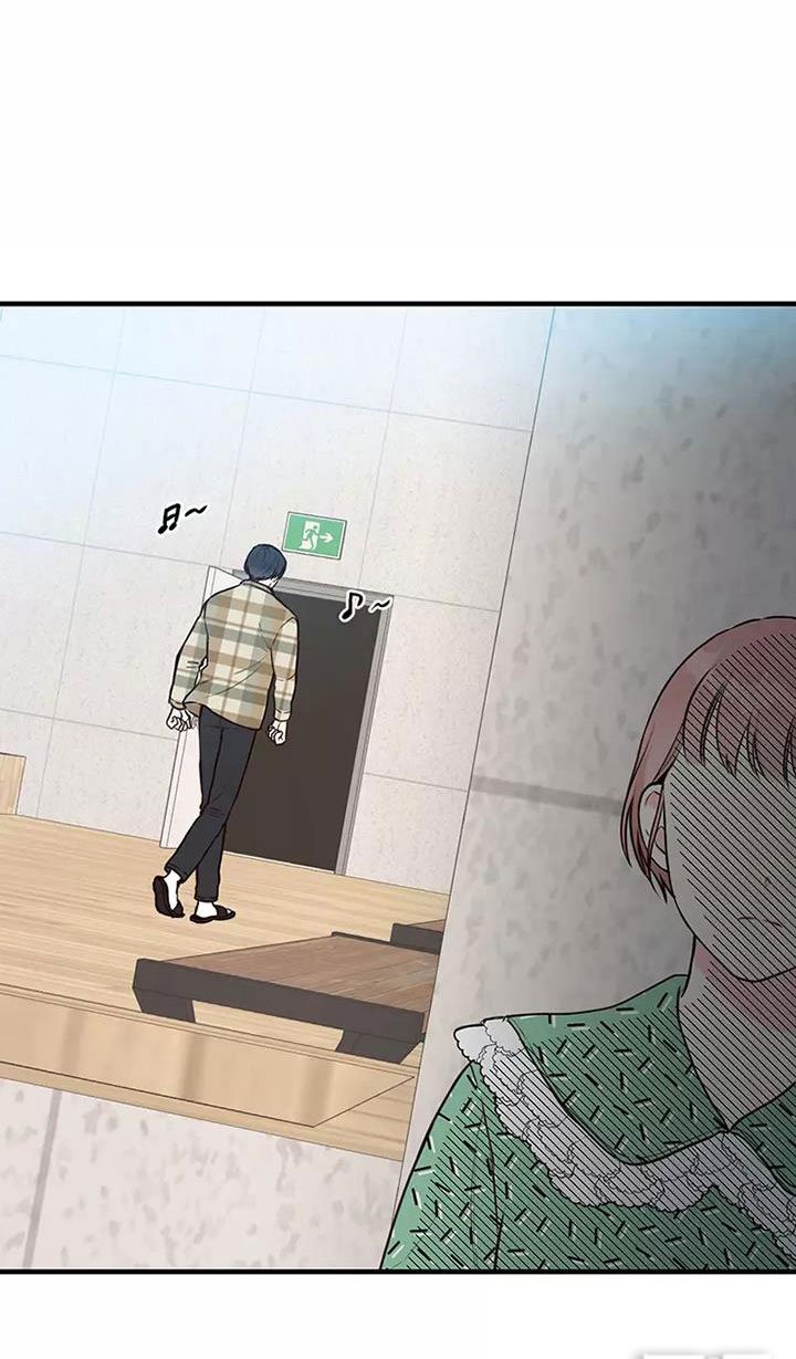 第14章：偷听