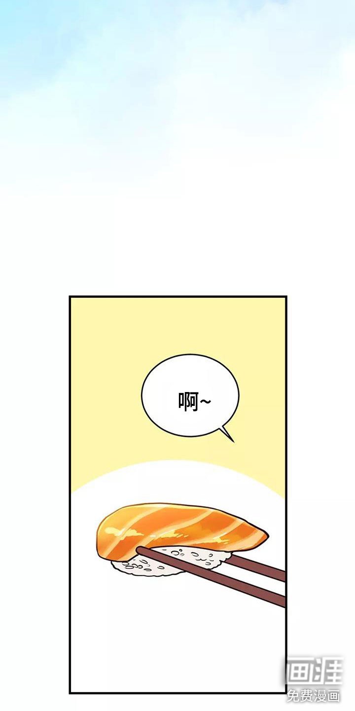 第15章：误会