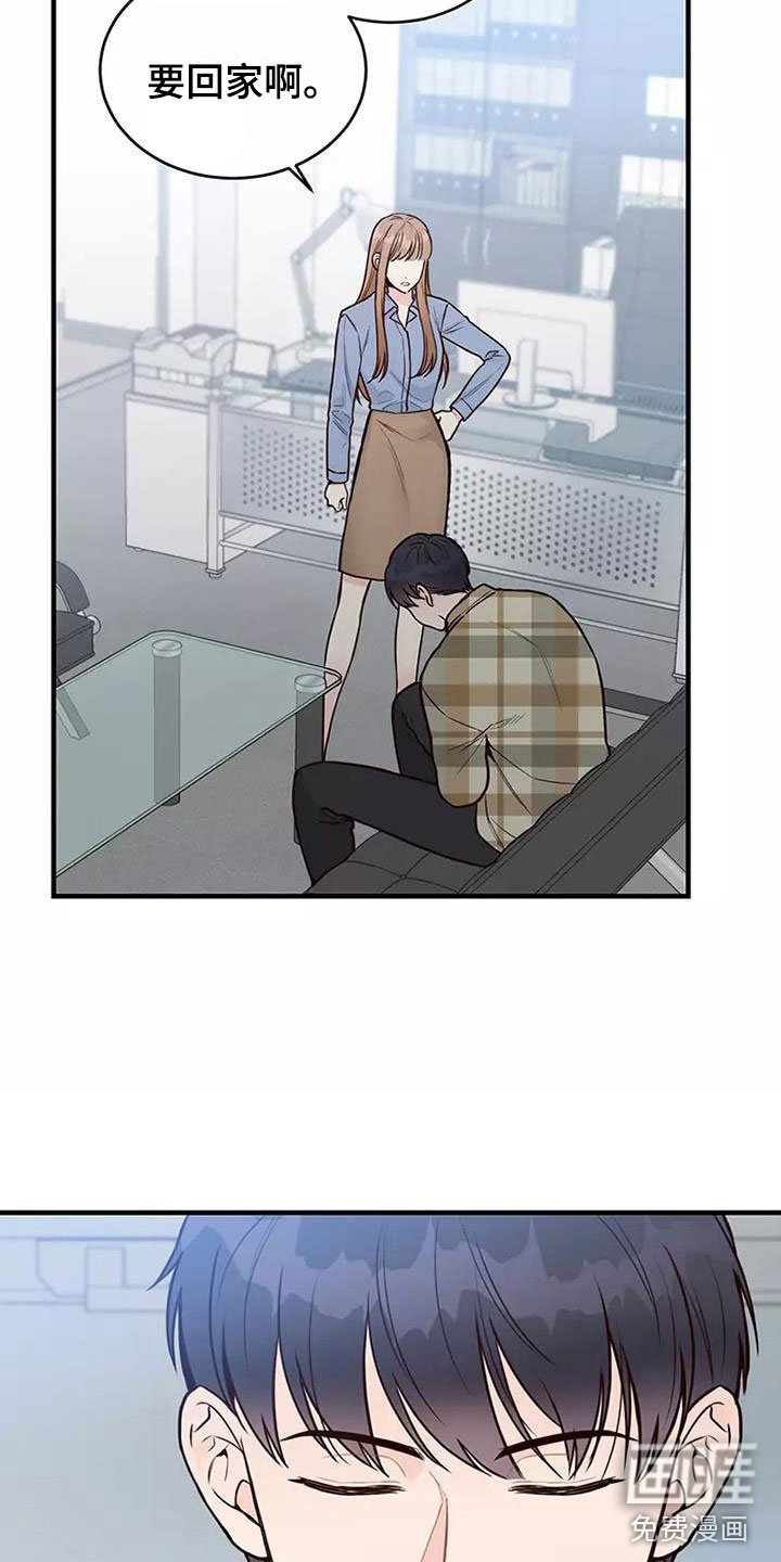 第17章：邀请