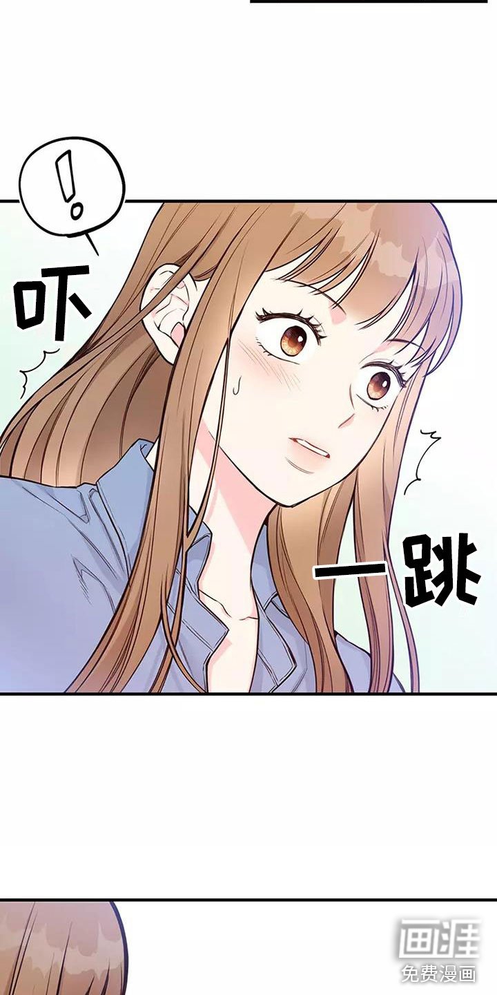 第17章：邀请