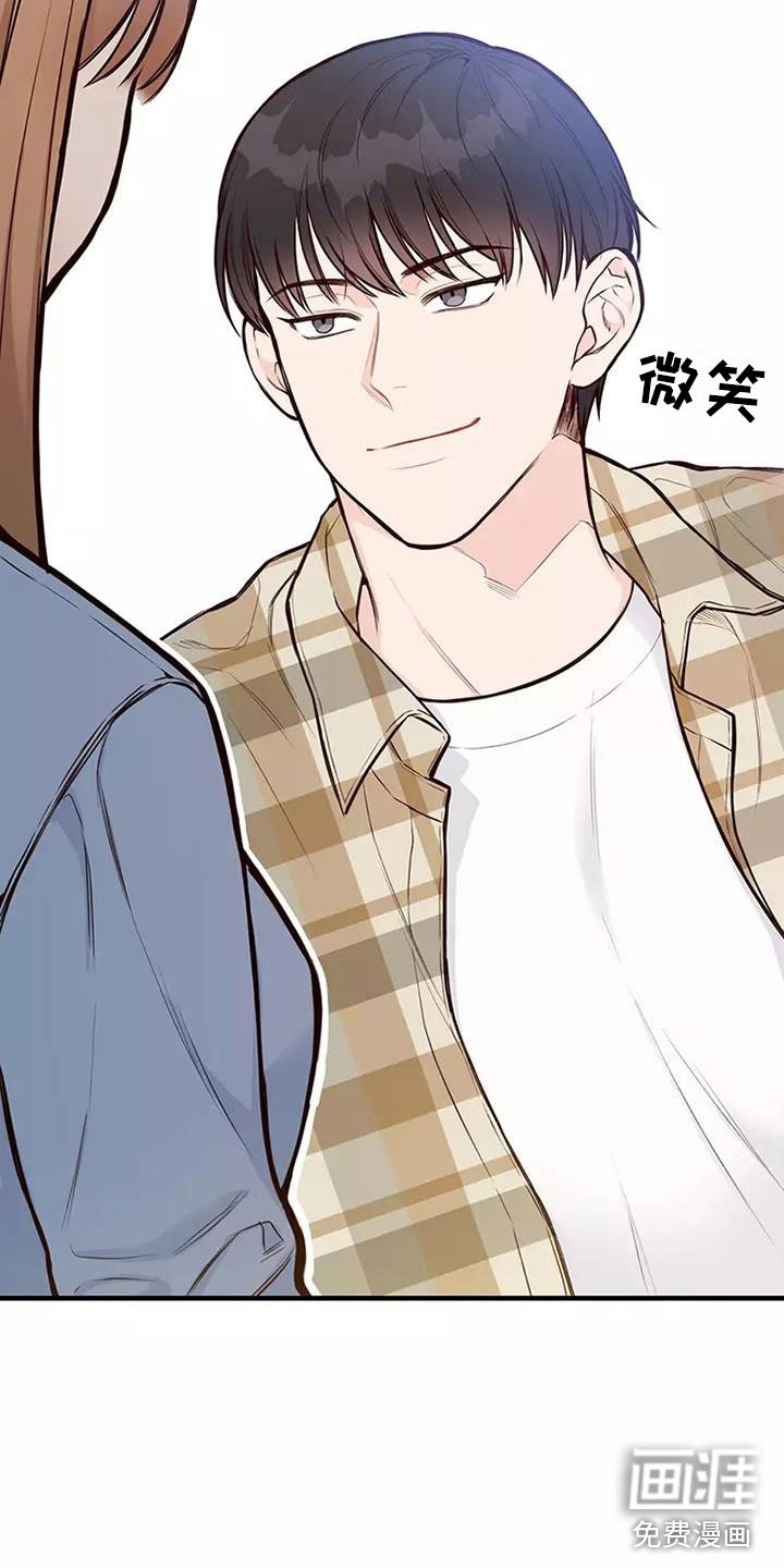 第17章：邀请