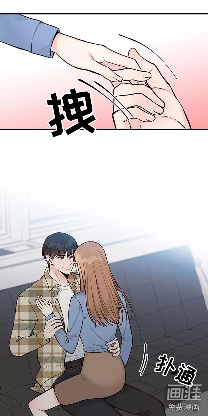 第17章：邀请