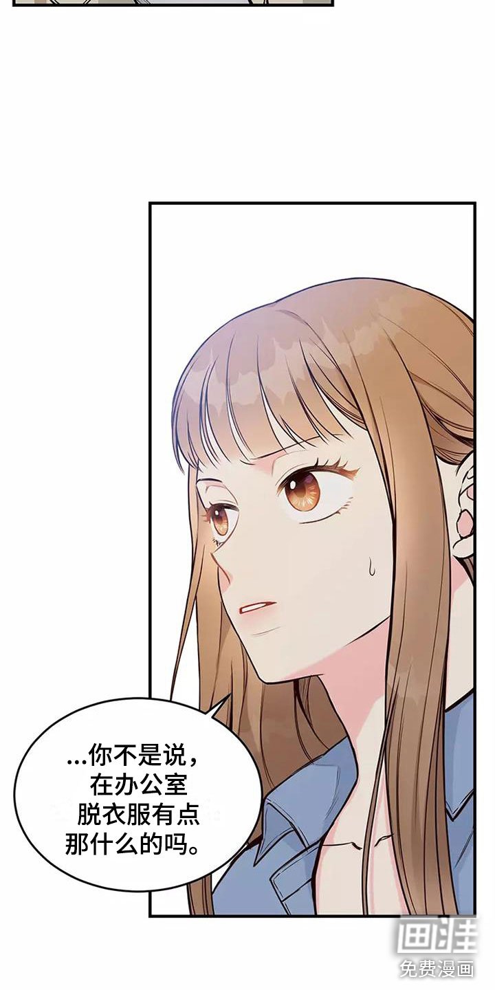 第17章：邀请