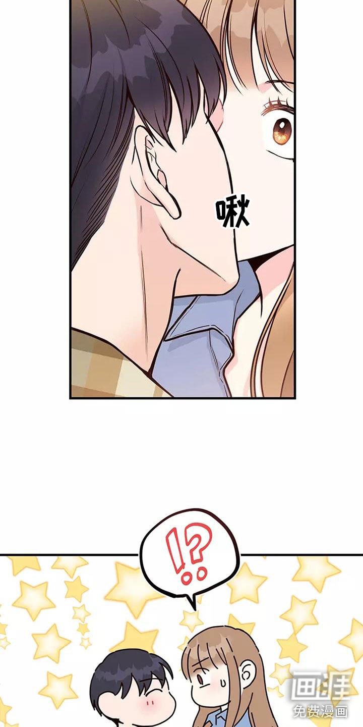 第17章：邀请