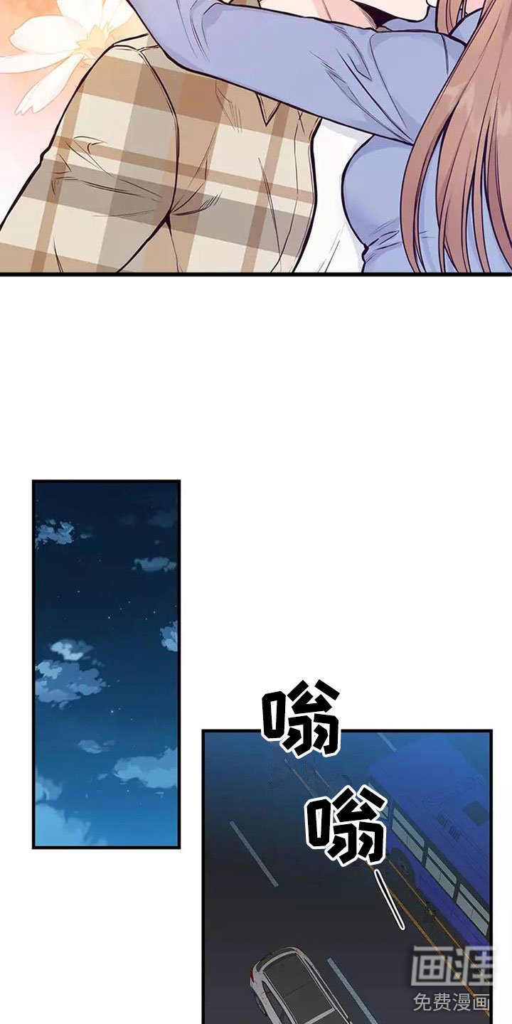 第17章：邀请