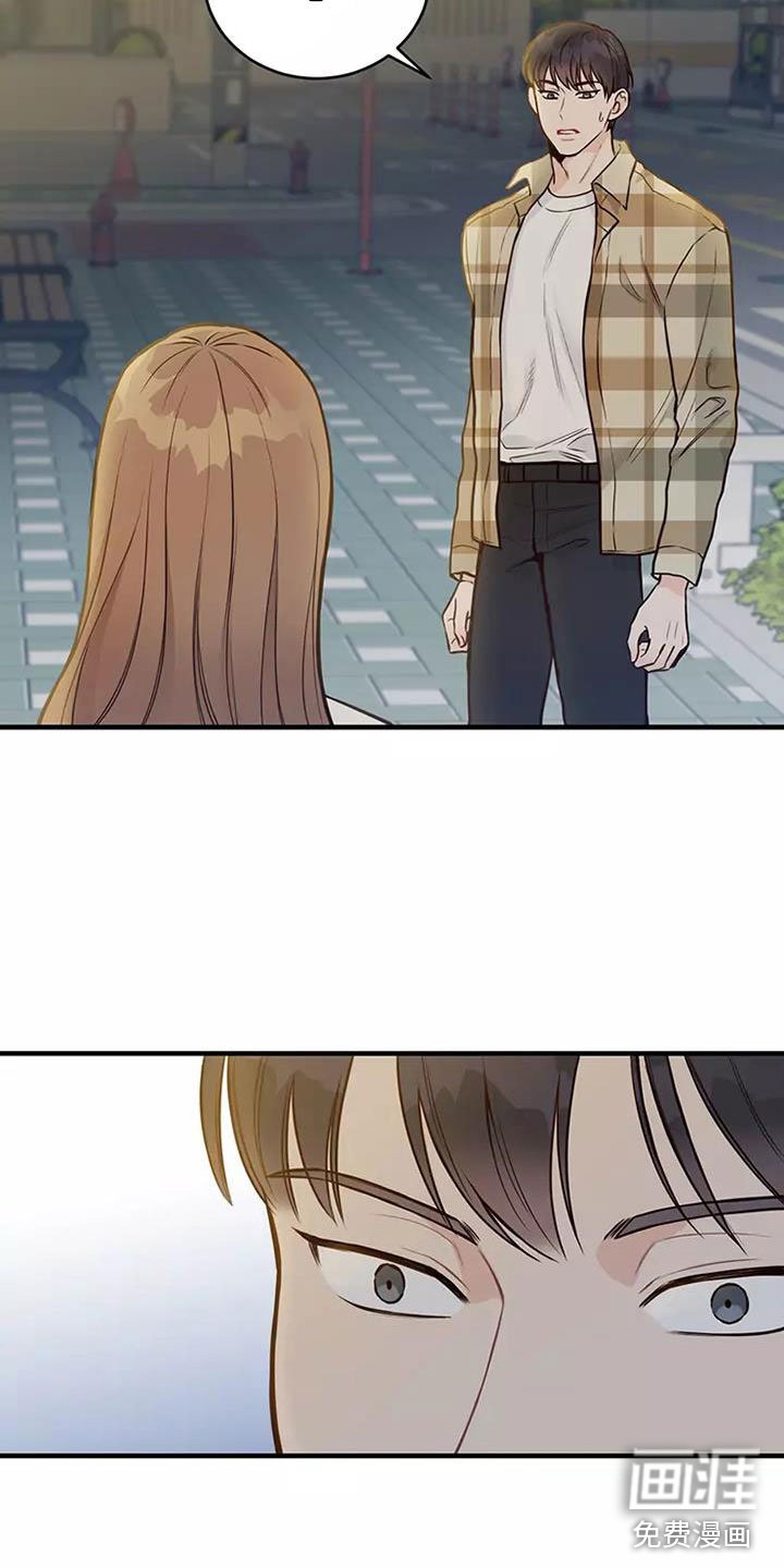第17章：邀请