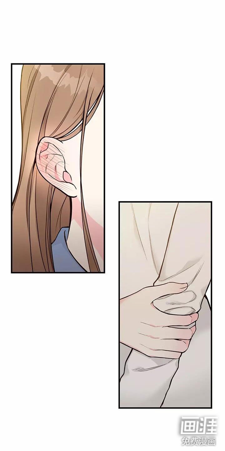 第17章：邀请