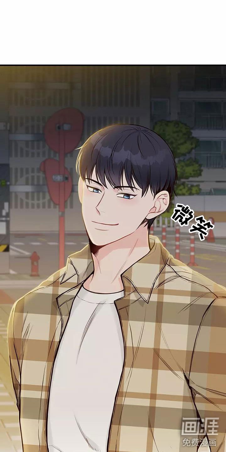 第17章：邀请